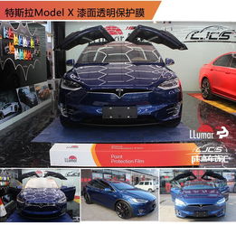 奔馳e300l完美施工龍膜 隱形車衣貼膜成杰車飾匯出