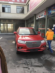 萬(wàn)萬(wàn)車飾的口號(hào) 貼膜 導(dǎo)航 記錄儀 powered discuz