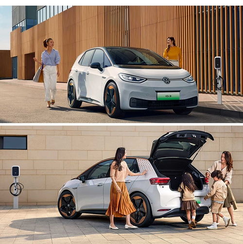 純電新爆款 交付再破萬 id.3 2023升級(jí)款