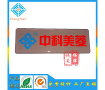 產(chǎn)品庫(kù)