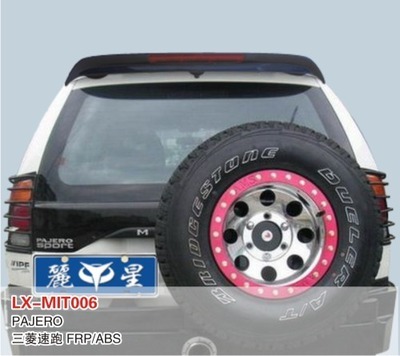 【LX品牌 三菱速跑 尾翼】?jī)r(jià)格,廠家,圖片,尾翼/定風(fēng)翼,東莞市南城寶車汽車裝飾用品店-