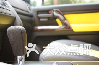 上海大寧地區汽車配件 車飾排行