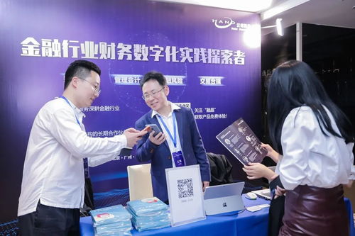 第十屆InsurDigital數字保險峰會在滬圓滿舉行，聚焦網絡文化經營新趨勢
