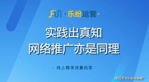 危廢行業(yè)免費(fèi)網(wǎng)絡(luò)推廣策略與效益最大化
