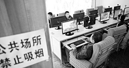 網(wǎng)吧控?zé)?，呼喚新時代的“林則徐”——佛山網(wǎng)管直言背后的思考
