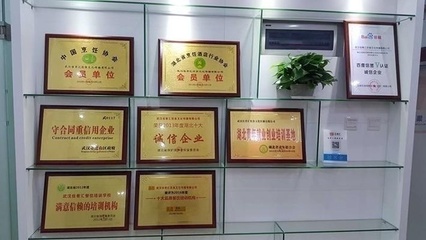 武漢小吃培訓(xùn)班與網(wǎng)絡(luò)文化經(jīng)營 傳統(tǒng)美食的數(shù)字化新機遇